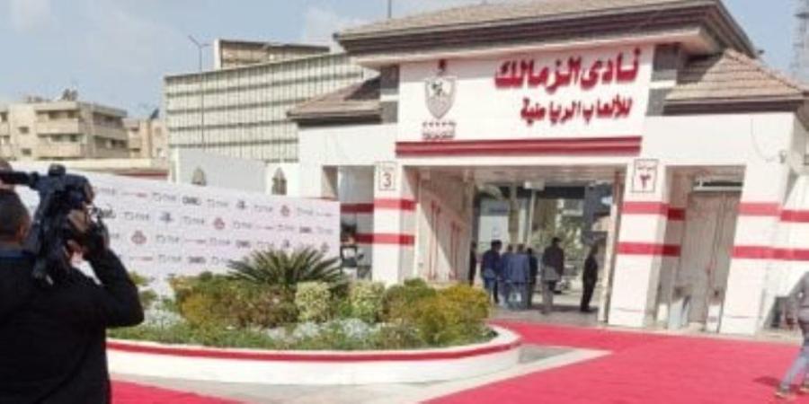 نادى شيكوبانزا السابق سبب إيقاف قيد الزمالك فى القضية السابعة - وضوح نيوز