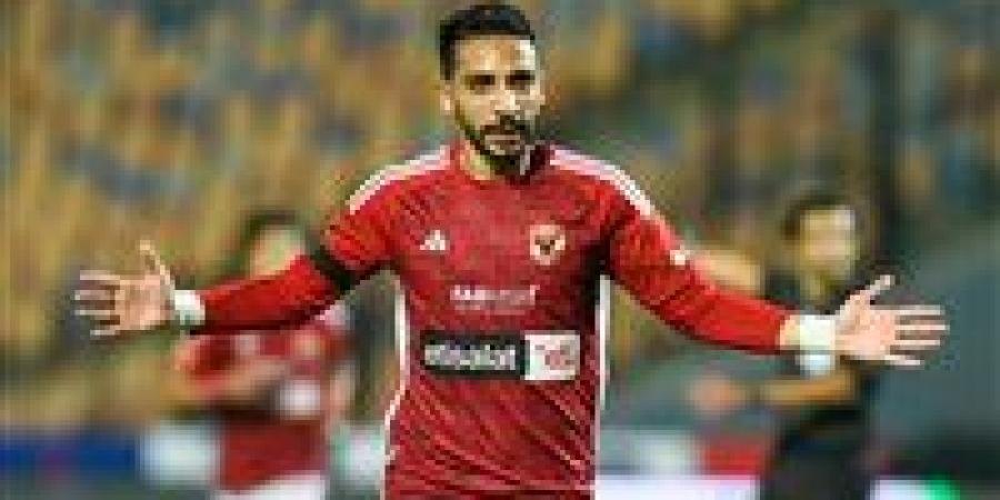 كريم فؤاد يواصل تنفيذ برنامج العلاج الطبيعي.. تفاصيل - وضوح نيوز