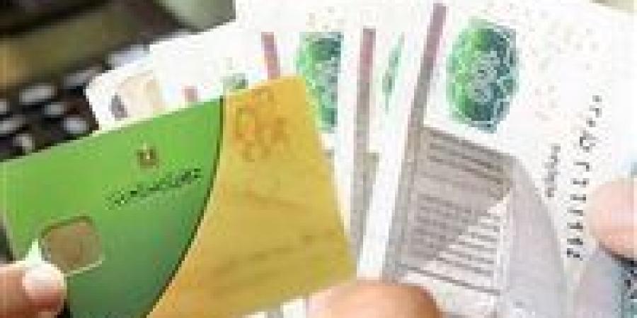 10 مستندات و5 خطوات حاسمة| تحديث بطاقة التموين شرط استمرار الدعم - وضوح نيوز