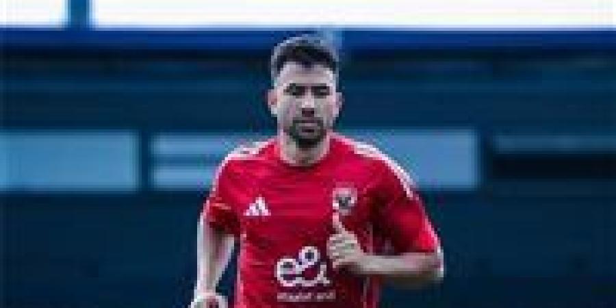 تريزيجيه يتصدر المشهد وصلاح يطارده قبل انطلاق أمم أفريقيا 2025 - وضوح نيوز