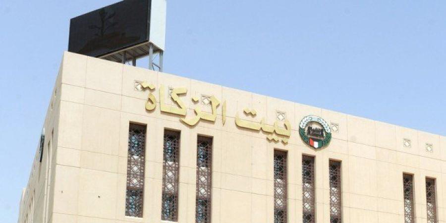 بيت الزكاة الكويتي: حريصون على توطين العمل الخيري والمشاريع التنموية ذات الأثر المستدام - وضوح نيوز