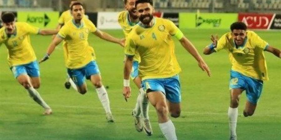 لحظة بلحظة.. نقل مباراة الإسماعيلي وبتروجيت في كأس عاصمة مصر - وضوح نيوز