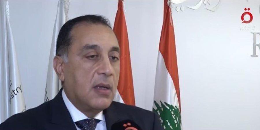 مدبولي: الشركات المصرية مستعدة لدعم إعادة إعمار الجنوب اللبناني وتنفيذ مشروعات في الطاقة - وضوح نيوز