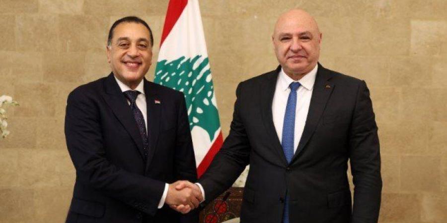 مصر ولبنان تبحثان أهمية تفعيل اللجنة العليا المشتركة بين البلدين - وضوح نيوز