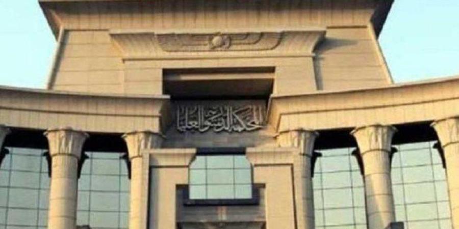 مصر.. "الإدارية العليا" تتلقى 8 طعون على نتائج 30 دائرة ملغاة بانتخابات النواب 2025 - وضوح نيوز