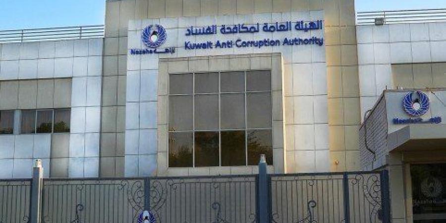 "نزاهة" تختتم مشاركتها في الدورة الـ 11 لمؤتمر الدول الأطراف باتفاقية مكافحة الفساد في الدوحة - وضوح نيوز