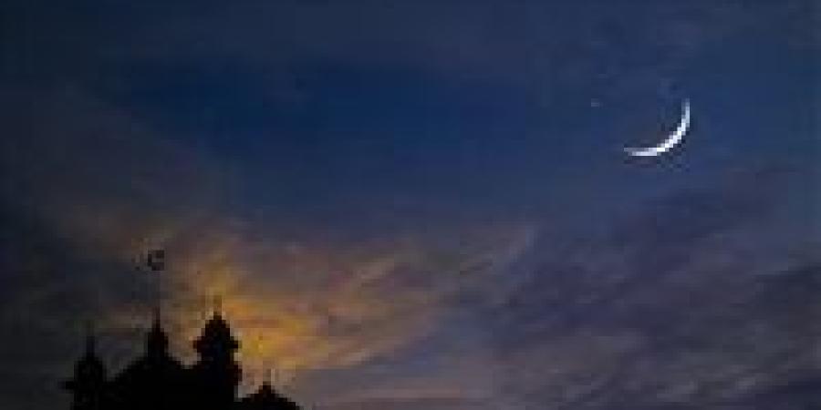 بشرى للمسلمين | دار الإفتاء تعلن ثبوت هلال شهر رجب 1447هـ - وضوح نيوز