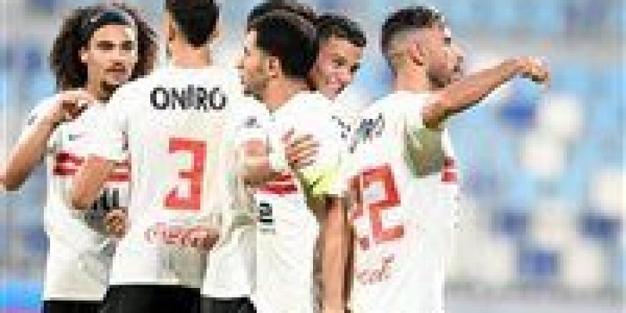 موعد مباراة الزمالك وحرس الحدود في كأس عاصمة مصر والقنوات الناقلة والتشكيل المتوقع - وضوح نيوز