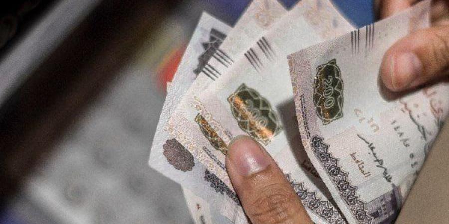 فاضل كام يوم على القبض؟ المالية تحدد موعد صرف مرتبات شهر ديسمبر 2025 - وضوح نيوز