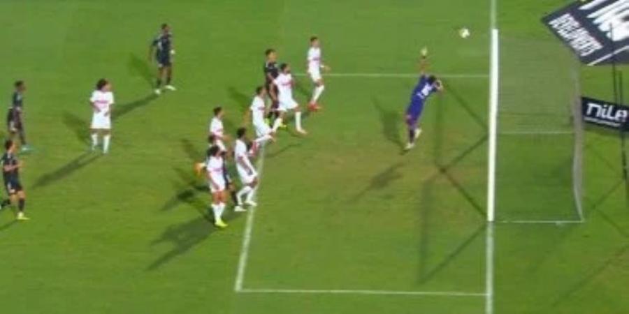 نتيجة مباراة الزمالك وحرس الحدود.. الأبيض يخطف هدف الفوز برأسية ناصر منسي - وضوح نيوز