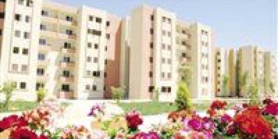 الإسكان تُطلق قرعة "مسكن" 18 مدينة.. 23 ديسمبر التوزيع العلني للأراضي - وضوح نيوز