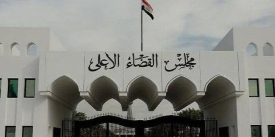 مجلس القضاء الأعلى بالعراق يؤكد تعاون فصائل لحصر السلاح بيد الدولة - وضوح نيوز