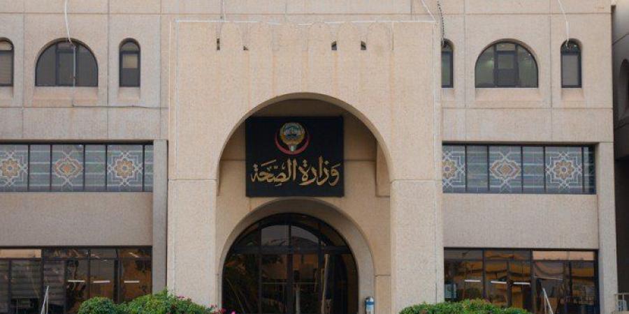 رسمياً.. زيادة رسوم التأمين الصحي للإقامة والالتحاق بعائل - وضوح نيوز