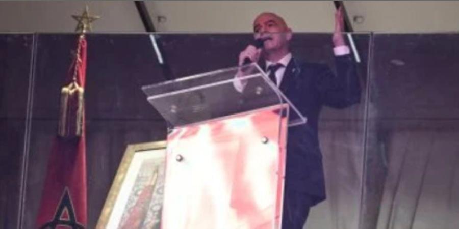 إنفانتينو: المغرب ستنظم أفضل نسخة فى كأس أمم أفريقيا - وضوح نيوز