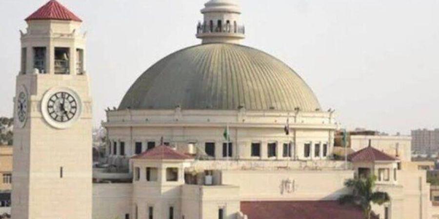 تاريخ جامعة القاهرة.. مسيرة وطنية صنعت صرحًا علميًا رائدًا - وضوح نيوز