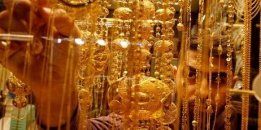 بعد التغيرات ختام تعاملات الأسبوع الماضي .. تعرف علي الجديد في أسعار الذهب اليوم في مصر - وضوح نيوز