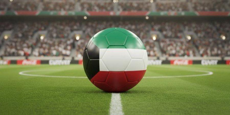 الكويت تحافظ على ترتيبها الـ135 عالمياً في تصنيف «فيفا» للمنتخبات.. (التفاصيل الكاملة) - وضوح نيوز