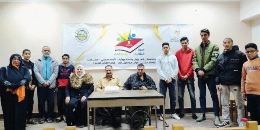 مديرية الشباب والرياضة بمطروح تنظم ورشة كتابة الشعر ضمن أندية التثقيف والمجتمع 2025 - وضوح نيوز