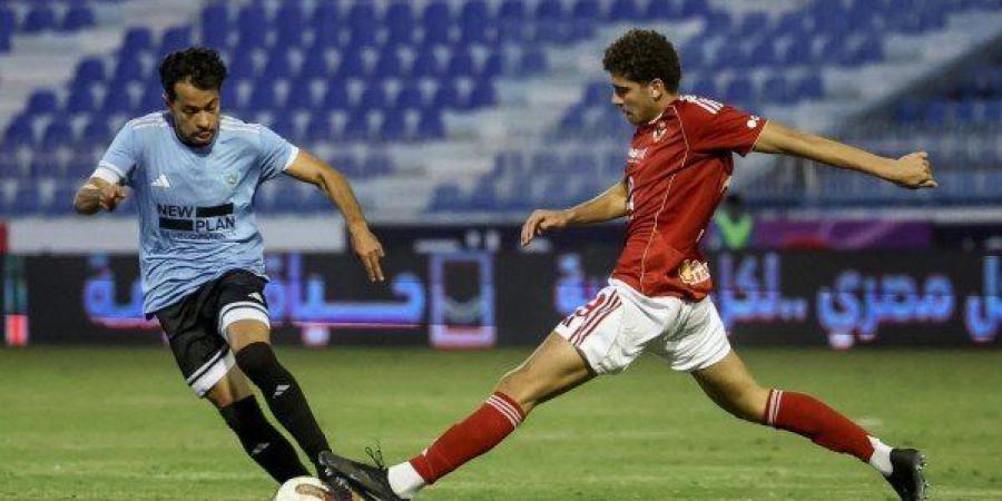 غزل المحلة يحرج الأهلي بكأس عاصمة مصر - وضوح نيوز