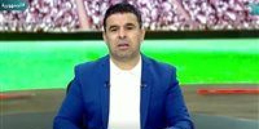 خالد الغندور: عبد الرحمن البانوبي مرشح للانضمام للزمالك - وضوح نيوز