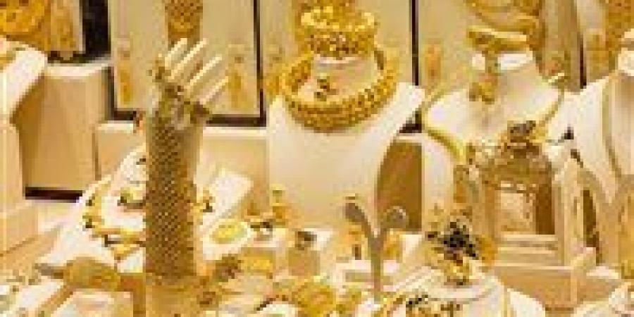 رسميًا.. سعر جرام الذهب عيار 21 اليوم الأربعاء بعد تراجعه (آخر تحديث) - وضوح نيوز