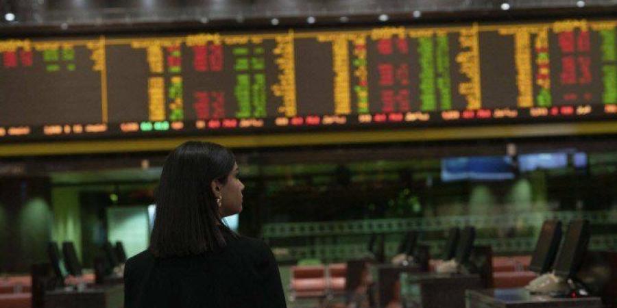 مؤشرات بورصة الكويت تغلق «خضراء» اليوم الخميس - وضوح نيوز