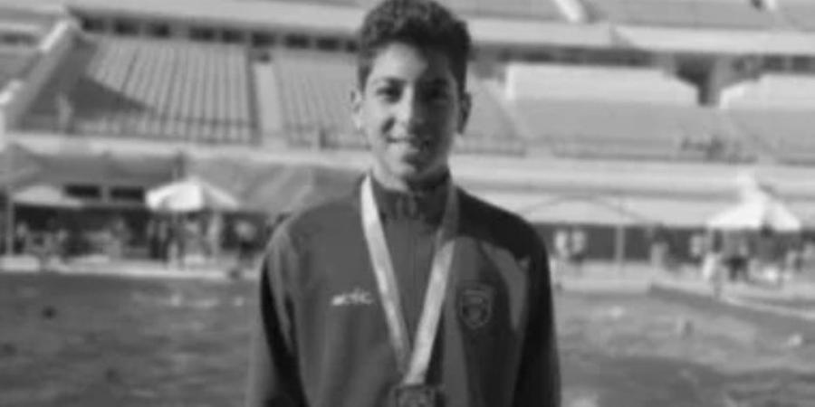 اتحاد الألعاب المائية يجمد أعماله احتراما للرأى العام بعد وفاة يوسف محمد - وضوح نيوز