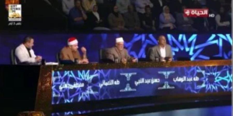 دولة التلاوة بمشاركة 4 متسابقين.. الحلقة الـ13 من البرنامج (بث مباشر) - وضوح نيوز