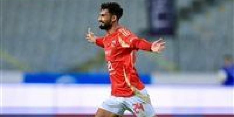الاتحاد السكندري يرغب في استعارة أحمد رضا من الأهلي - وضوح نيوز