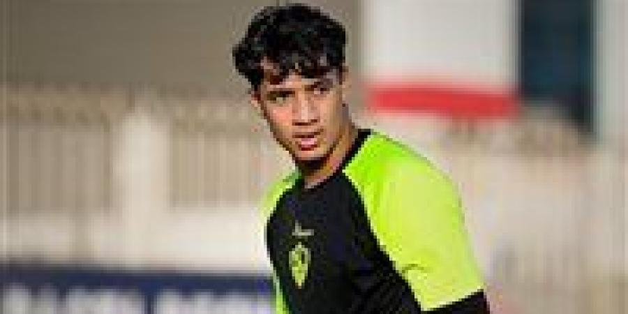 خالد الغندور: موهبة جديدة على أبواب الرحيل عن الزمالك بعد عمر عبد العزيز - وضوح نيوز