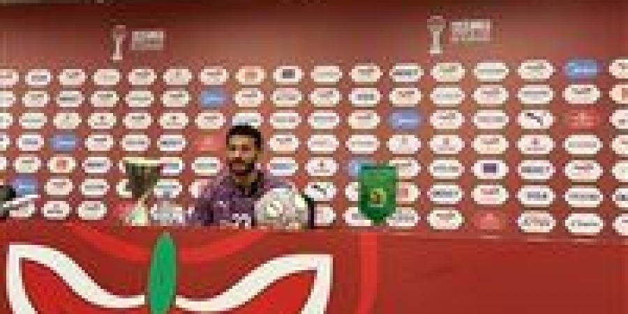 محمد الشناوي: سعيد بجائزة رجل مباراة مصر وجنوب إفريقيا.. ونبذل أقصى جهدنا للتتويج بالبطولة - وضوح نيوز