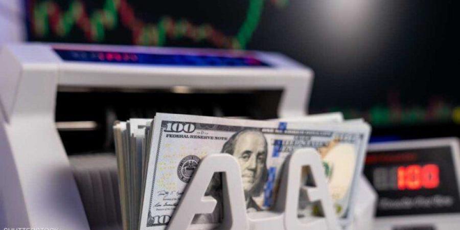 سعر الدولار بختام تعاملات اليوم الجمعة 26 ديسمبر 2025.. آخر تحديث - وضوح نيوز
