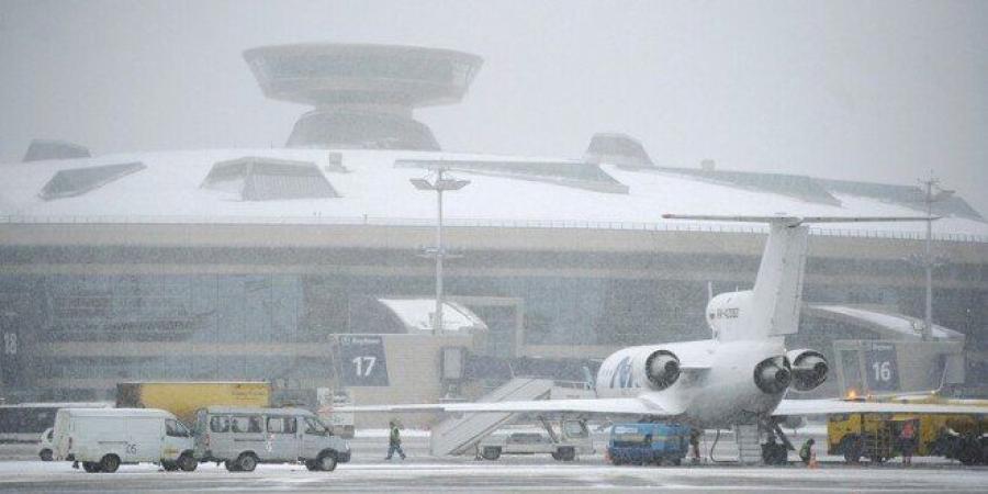 العواصف الثلجية تؤخر أكثر من 50 رحلة جوية في مطارات موسكو - وضوح نيوز