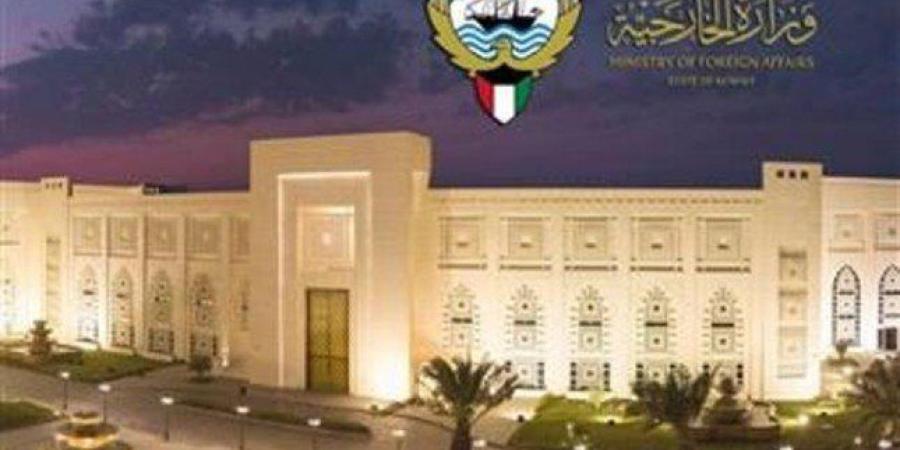 الكويت تدين العمل الإرهابي الذي استهدف مسجداً في مدينة حمص السورية - وضوح نيوز