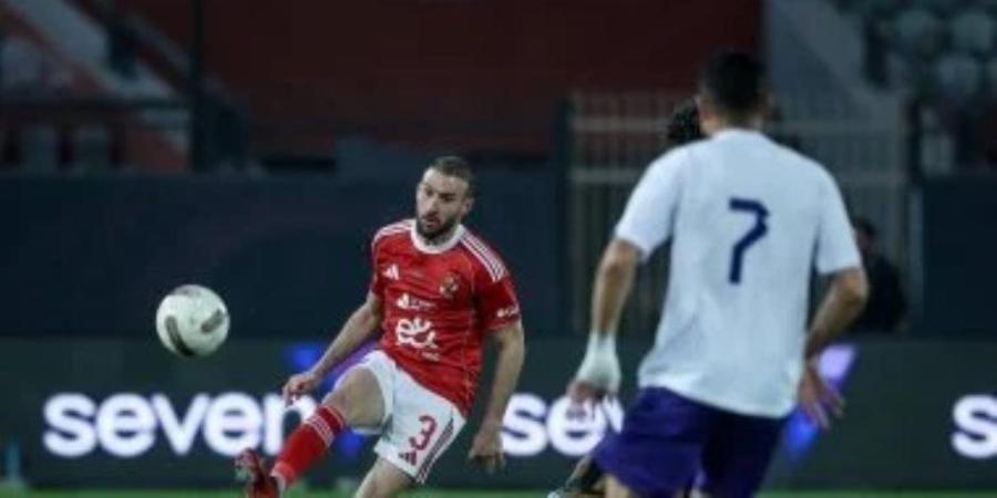 الأهلي يعاقب لاعبيه بعد الخروج الصادم من كأس مصر .. اعرف التفاصيل - وضوح نيوز