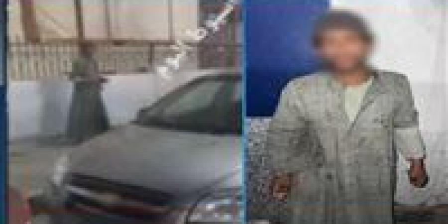 القبض على شاب يرتكب أفعال خادشة في الشارع بأسيوط - وضوح نيوز