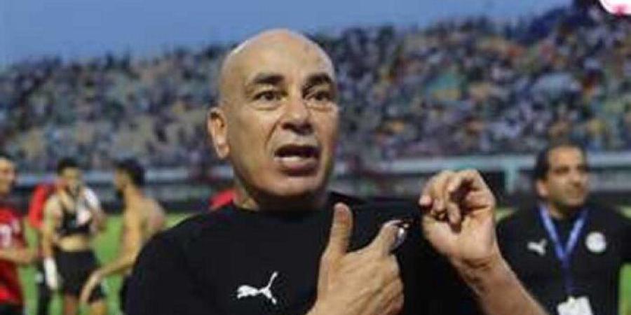 حسام حسن: مباراة أنجولا كانت فرصة لإشراك البدلاء وجاهزون لأي منافس - وضوح نيوز