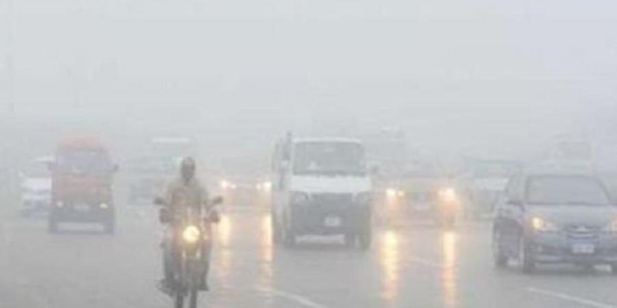 برودة شديدة صباحًا وليلاً على كافة الأنحاء.. الأرصاد تكشف تفاصيل حالة طقس الثلاثاء - وضوح نيوز