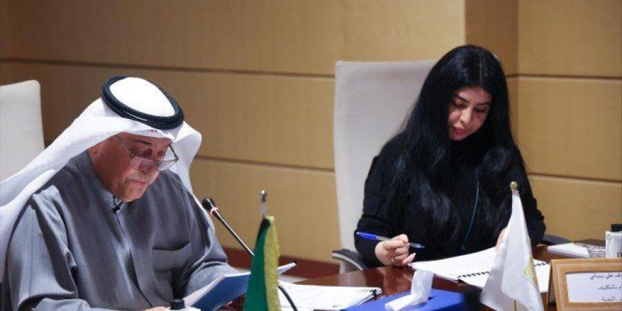 "هيئة البيئة" تؤكد أهمية وجود جناح لدولة الكويت ومكتب للوفد في مؤتمر الاطراف ال31 المقبل في تركيا - وضوح نيوز