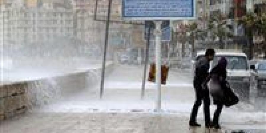 الطقس في مصر.. تحذير عاجل من الأرصاد الجوية بموجة شديدة البرودة وأمطار كثيفة - وضوح نيوز