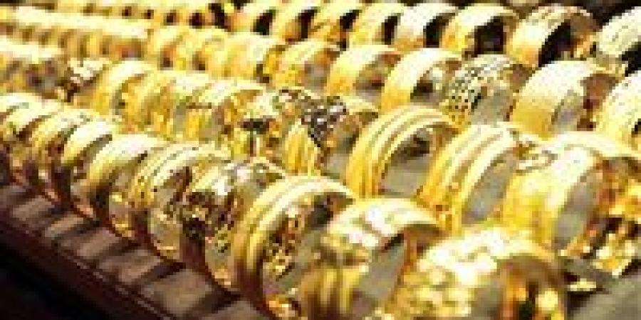 ارتفاع مفاجئ في أسعار الذهب بمصر منتصف تعاملات اليوم الثلاثاء (تحديث) - وضوح نيوز