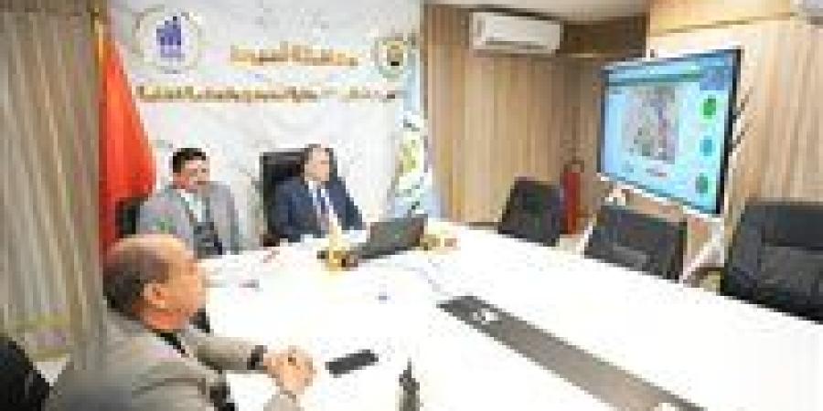 محافظ أسيوط يتابع ملفات التقنين وإزالة التعديات واستغلال الأراضي المستردة - وضوح نيوز