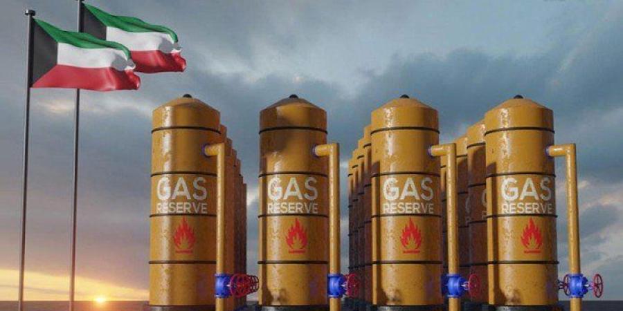 الكويت.. مؤسسة البترول» تعلن أسعار الغاز المسال لشهر يناير المقبل - وضوح نيوز