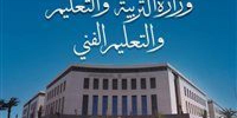 إنطلاق الامتحانات العملية لمادة البرمجة والذكاء الاصطناعي لطلاب الصف الأول الثانوي - وضوح نيوز