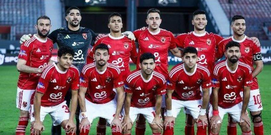 بث مباشر.. شاهد مباراة الأهلي والمقاولون العرب في كأس عاصمة مصر - وضوح نيوز