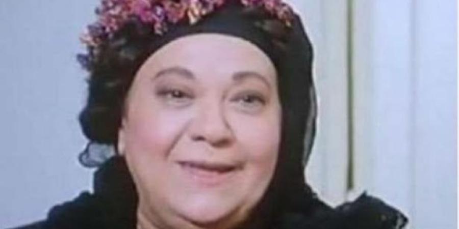 اليوم ذكرى رحيل «أم الطيبين».. الفنانة القديرة إحسان القلعاوي - وضوح نيوز