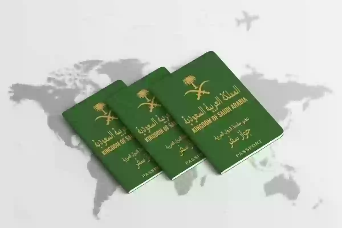 عاجل وقف إصدار تأشيرات الزيارة في السعودية قرارات جديدة وتنظيمات صارمة