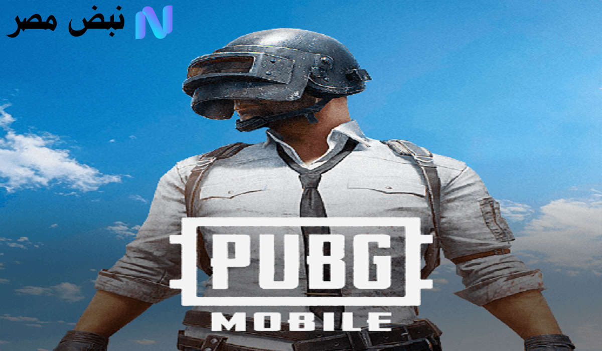 600 شدة+ 60 مجاني: اشحن شدات ببجي PUBG واحصل على باقة إضافية مجانًا مع عرض لا يقاوم من ميدياس باي