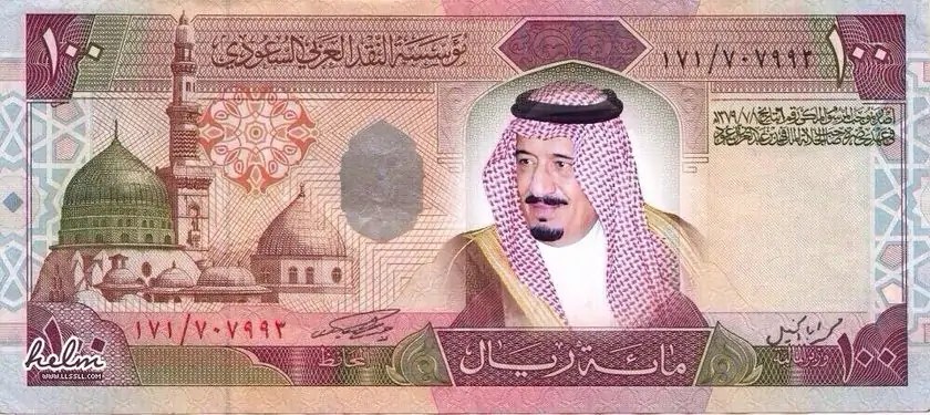 “سعر الريال السعودي” يتراجع أمام الجنيه المصري في البنوك المصرية