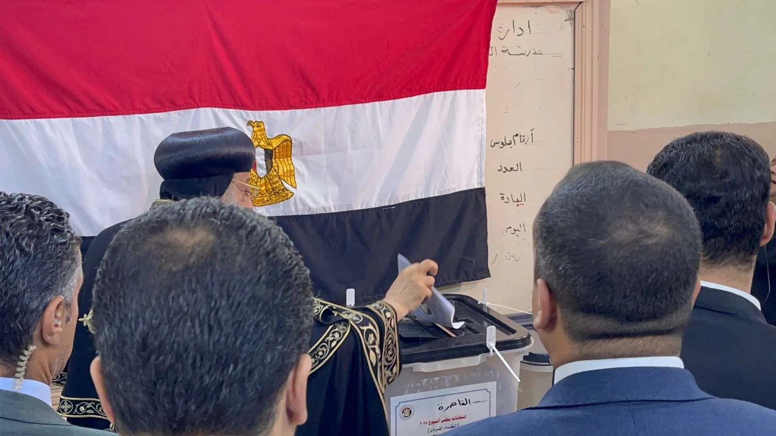 البابا تواضروس الثاني يدلي بصوته في انتخابات الشيوخ بمدرسة الشهيد امتياز كامل بالعباسية